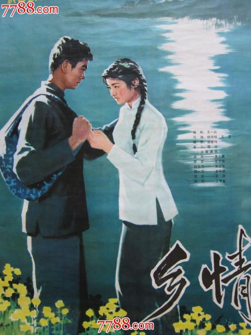 一比一仿匹兹堡神学院文凭毕业证